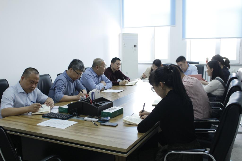 公司党委书记黄步海、党委副书记李晓书及全体辅导员参加会议